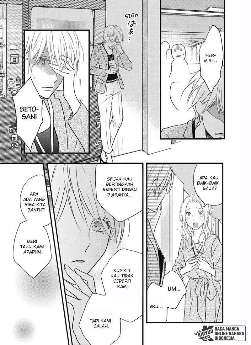 Bokura wa Minna Kawaisou Chapter 93 Gambar 20