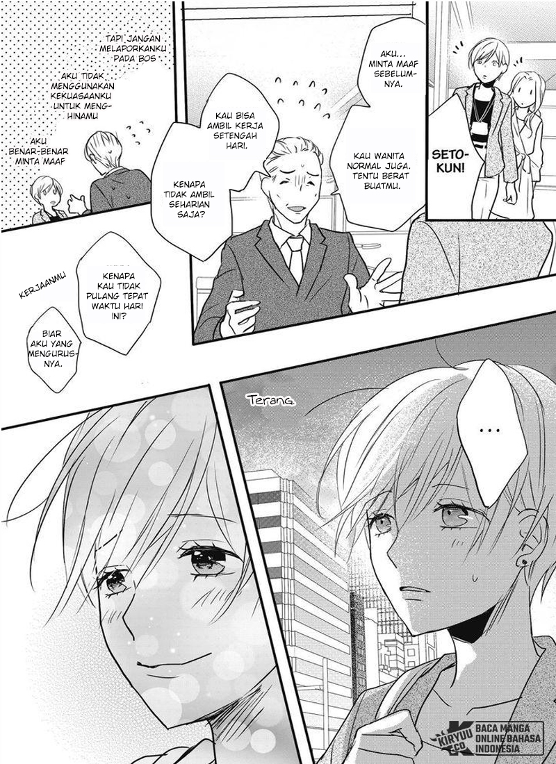 Bokura wa Minna Kawaisou Chapter 93 Gambar 21