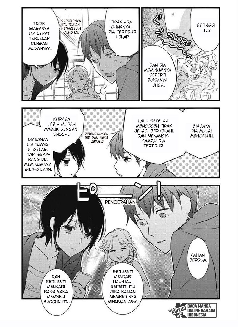 Bokura wa Minna Kawaisou Chapter 93 Gambar 4