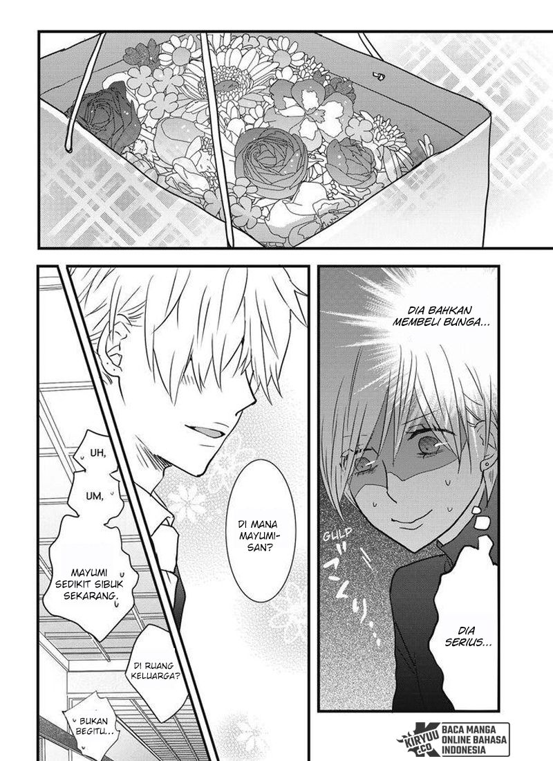 Bokura wa Minna Kawaisou Chapter 93 Gambar 7