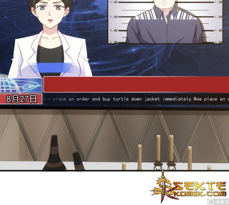 My Plug-in Spirit Ring Chapter 33 Gambar 7