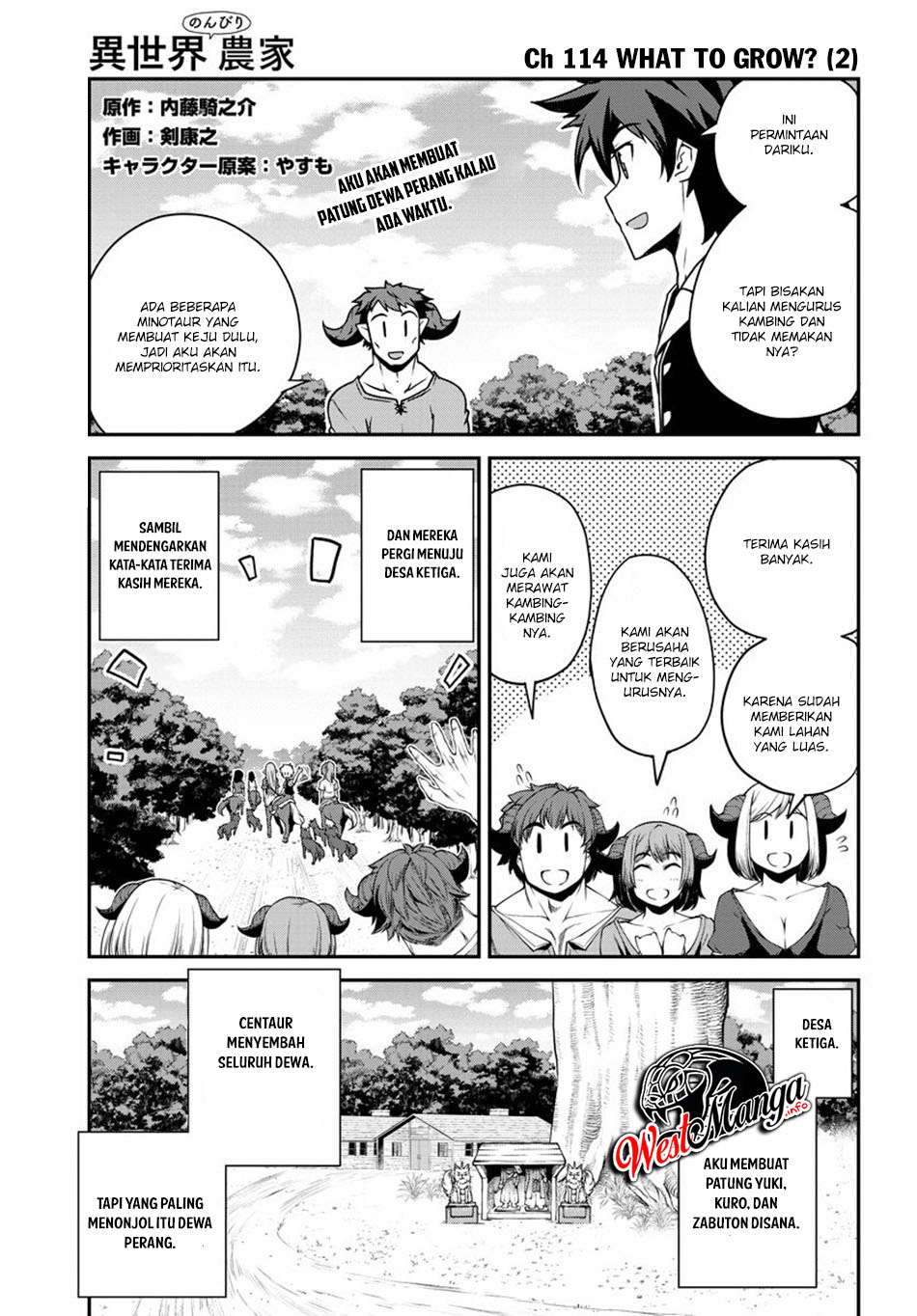 Baca Manga Isekai Nonbiri Nouka Chapter 114 Gambar 2