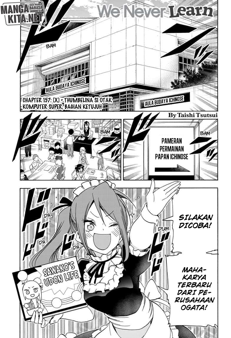 Baca  Bokutachi wa Benkyou ga Dekinai Chapter 157 Gambar 2