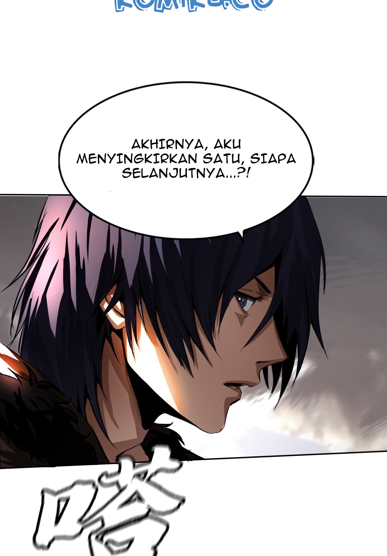 The Blade of Evolution Chapter 6 Gambar 55