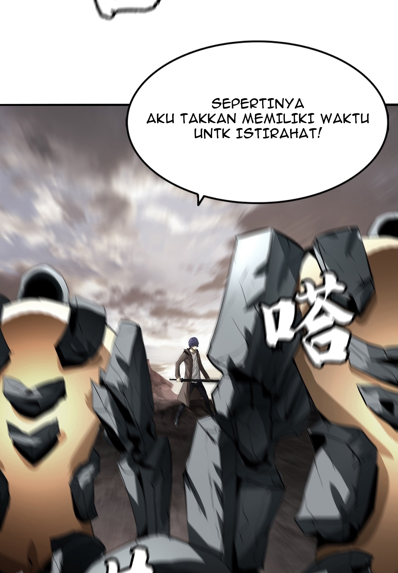 The Blade of Evolution Chapter 6 Gambar 56