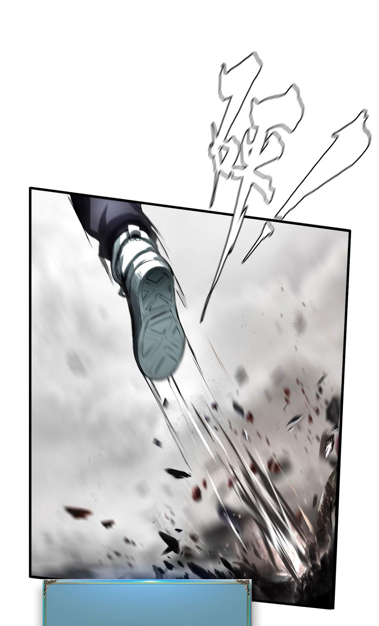 The Blade of Evolution Chapter 6 Gambar 72