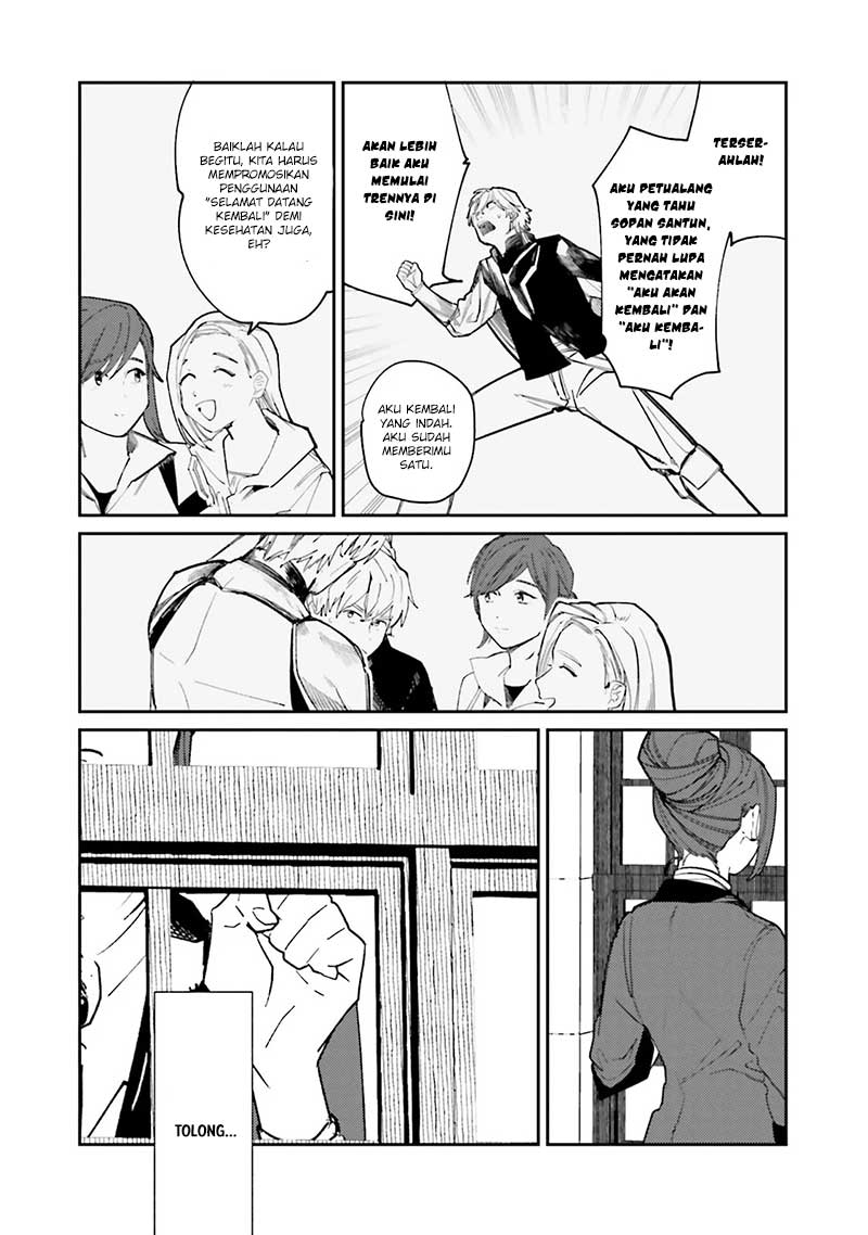 Isekai Tensei ni Kansha o Chapter 13 Gambar 19