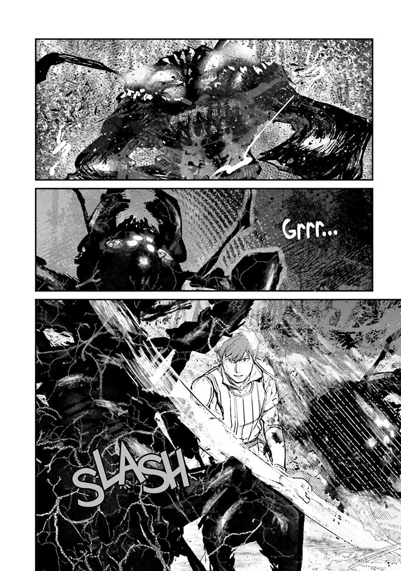 Isekai Tensei ni Kansha o Chapter 13 Gambar 23