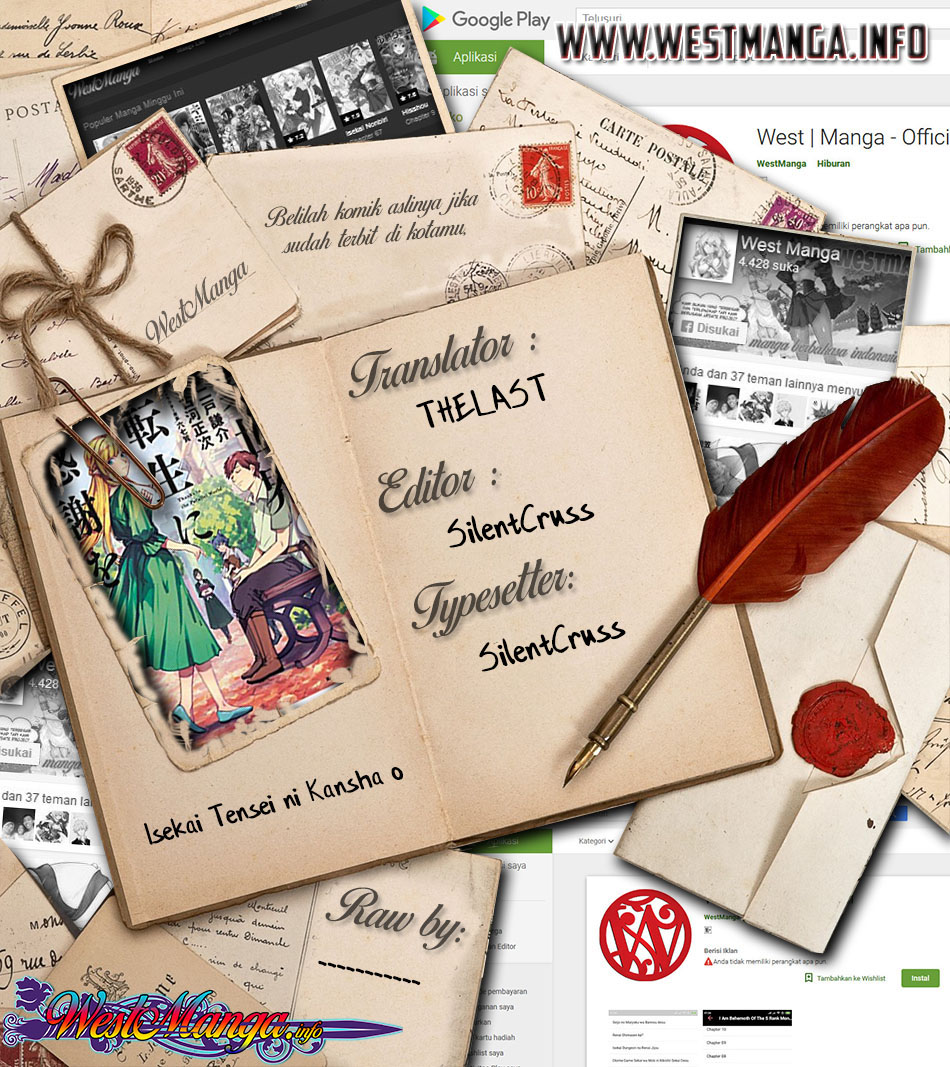 Isekai Tensei ni Kansha o Chapter 13 Gambar 3