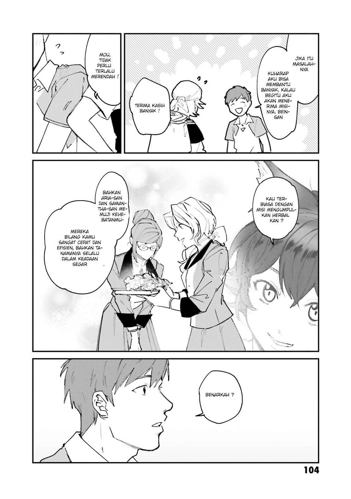 Isekai Tensei ni Kansha o Chapter 12 Gambar 12