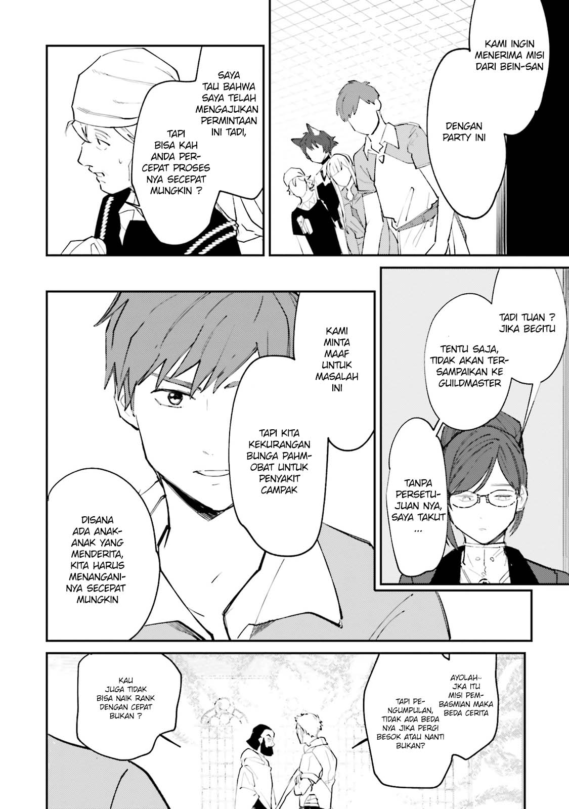 Isekai Tensei ni Kansha o Chapter 12 Gambar 27