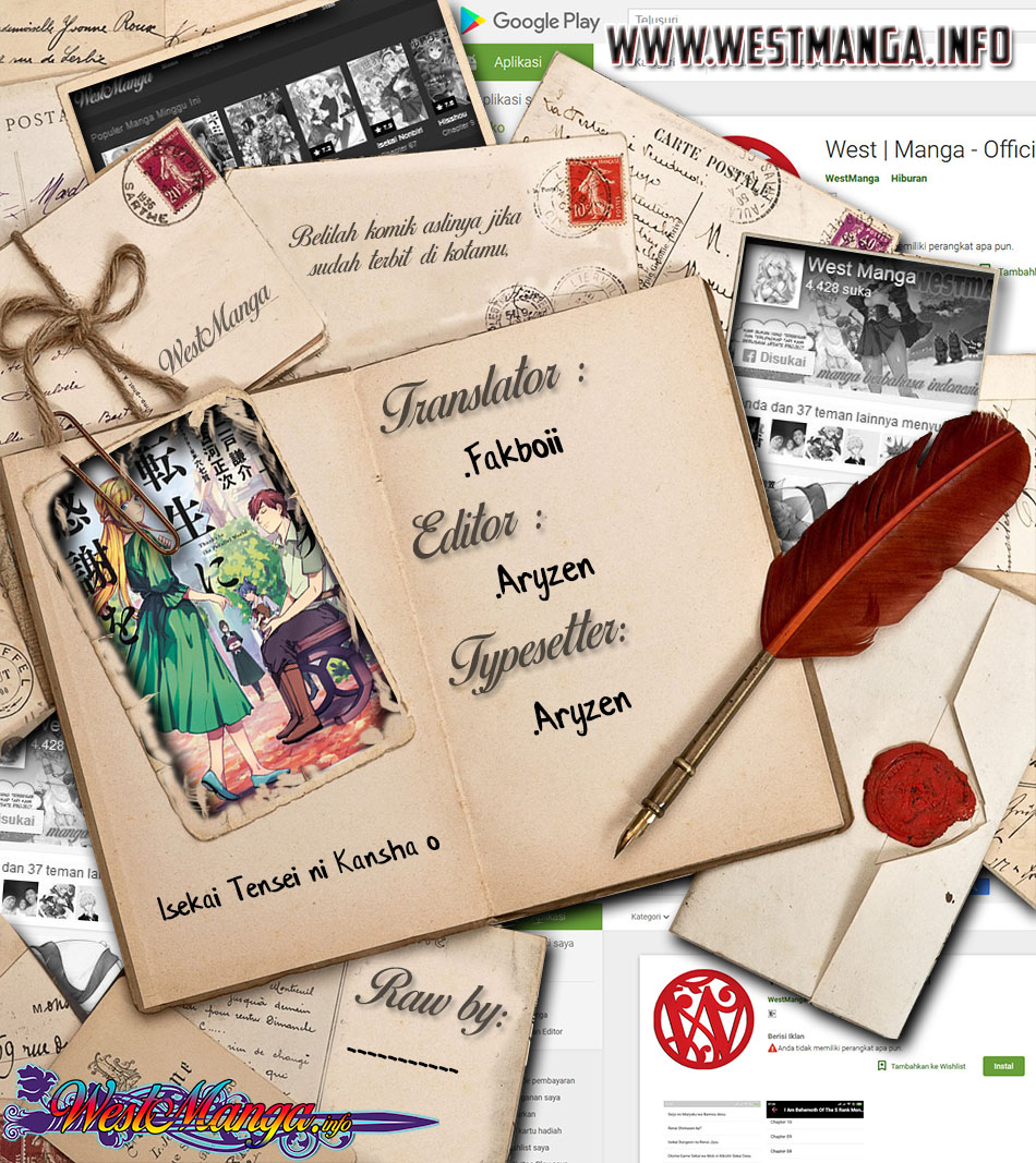 Isekai Tensei ni Kansha o Chapter 12 Gambar 3