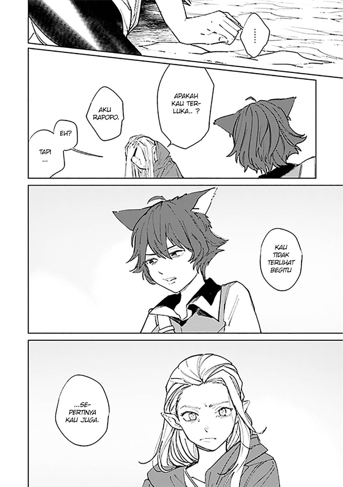 Isekai Tensei ni Kansha o Chapter 08 Gambar 21