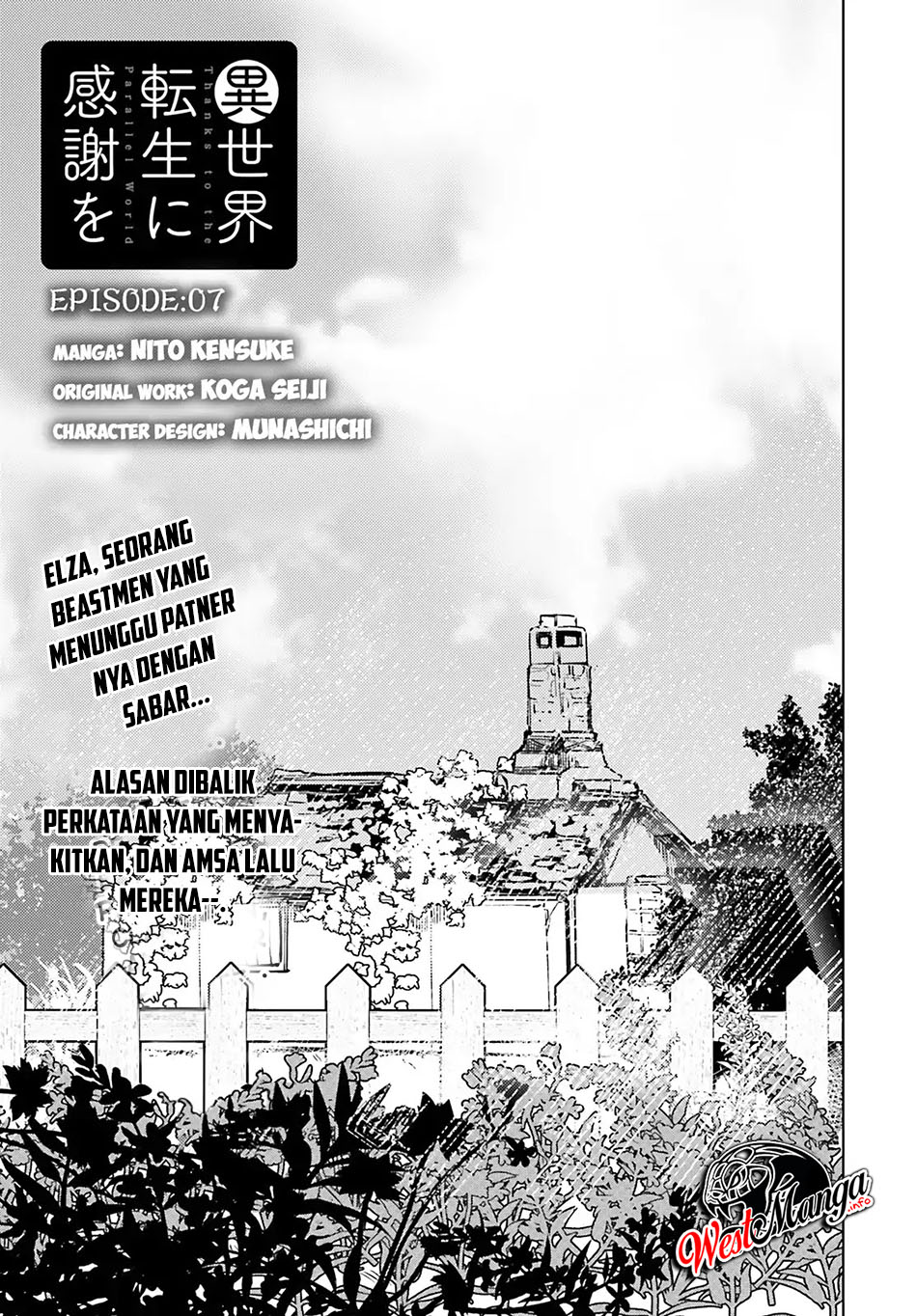 Baca  Isekai Tensei ni Kansha o Chapter 07 Gambar 2