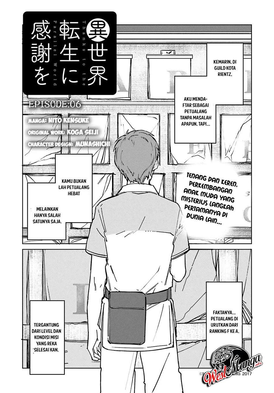 Baca  Isekai Tensei ni Kansha o Chapter 06 Gambar 2