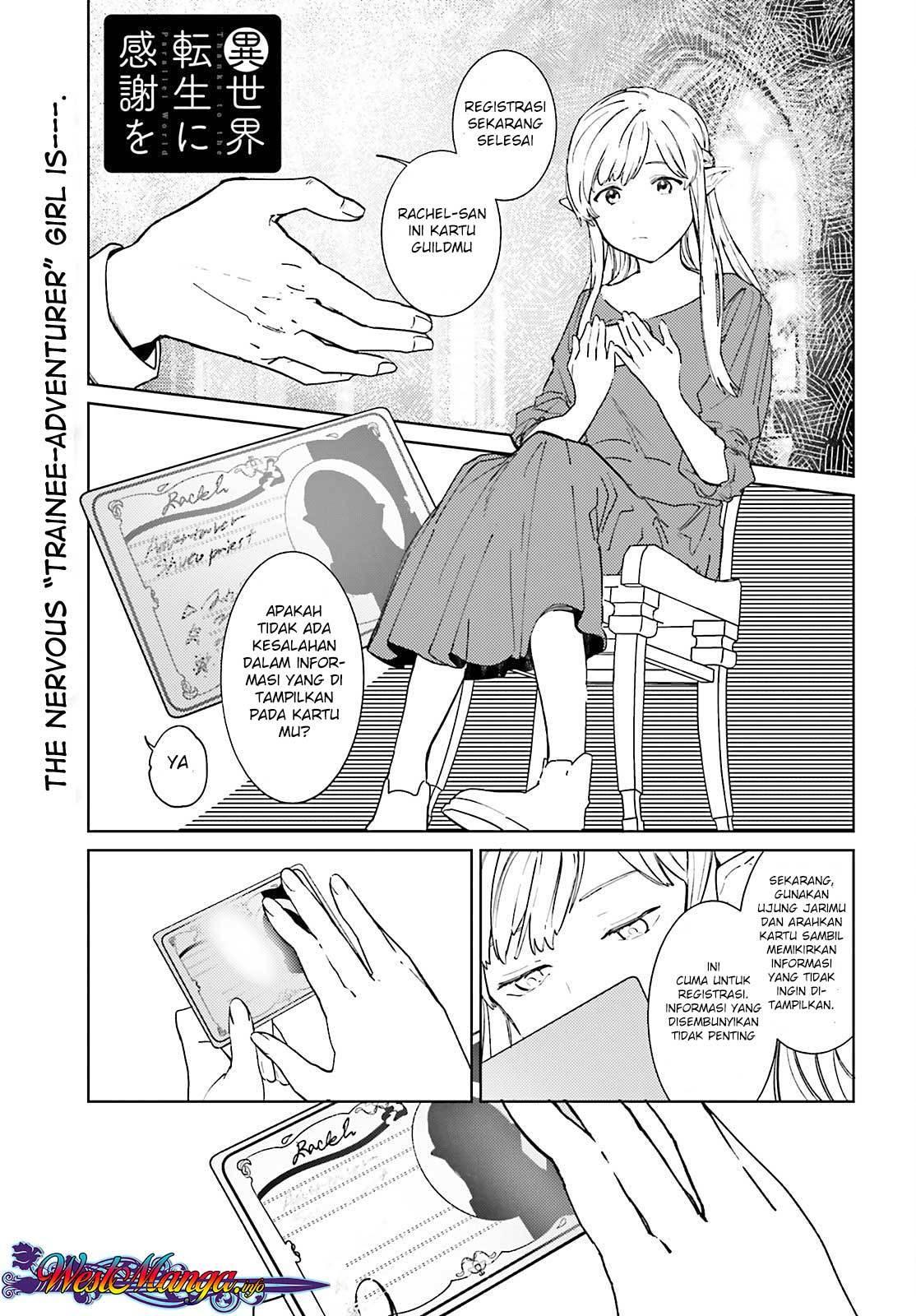 Baca Komik Isekai Tensei ni Kansha o Chapter 05 Gambar 1