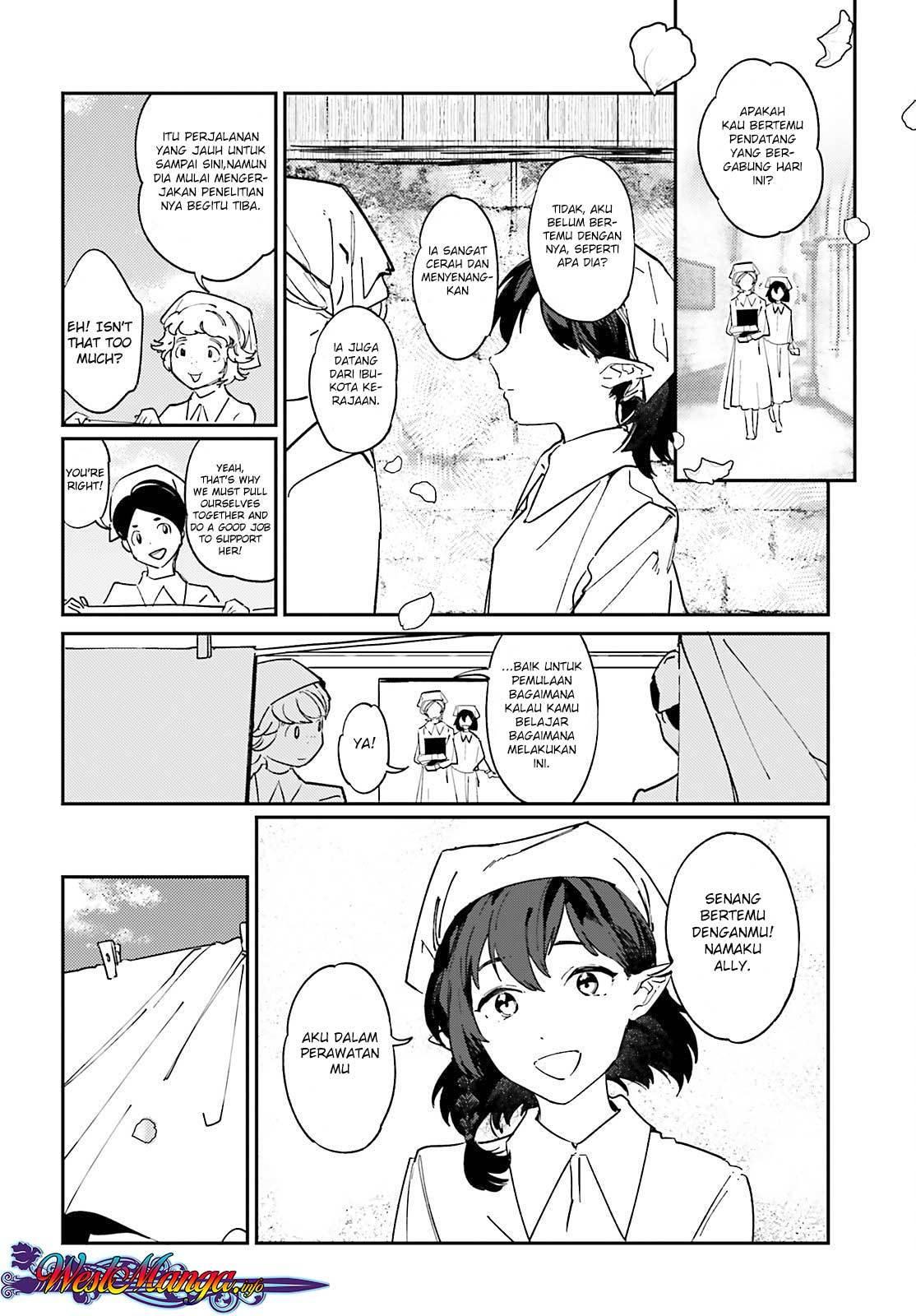 Isekai Tensei ni Kansha o Chapter 05 Gambar 32