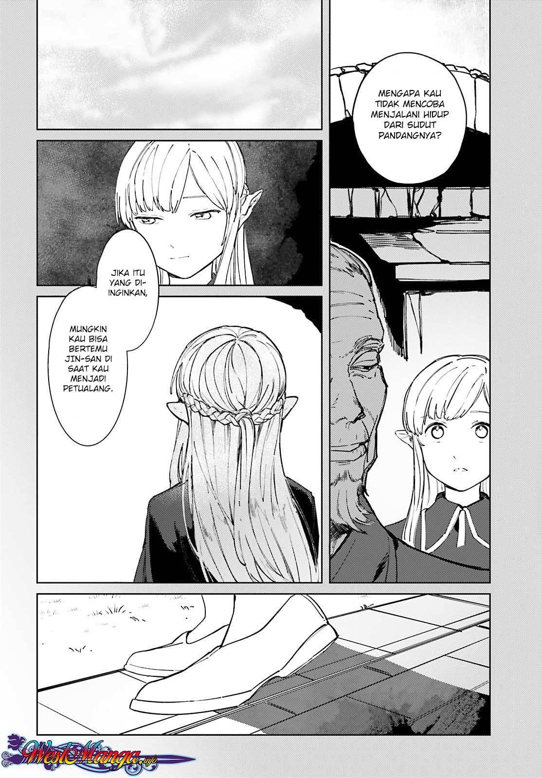 Isekai Tensei ni Kansha o Chapter 05 Gambar 5