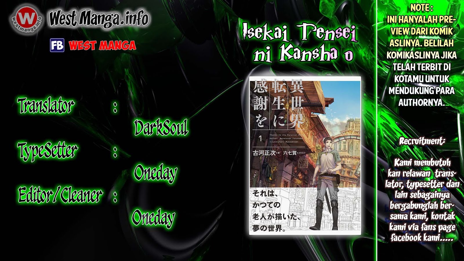 Baca Komik Isekai Tensei ni Kansha o Chapter 02 Gambar 1