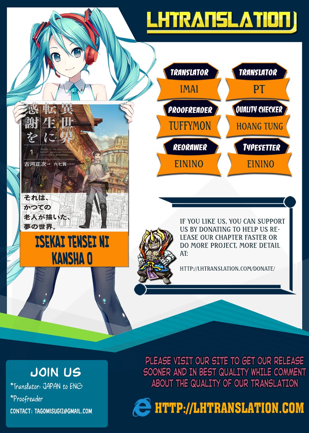 Baca  Isekai Tensei ni Kansha o Chapter 01 Gambar 2