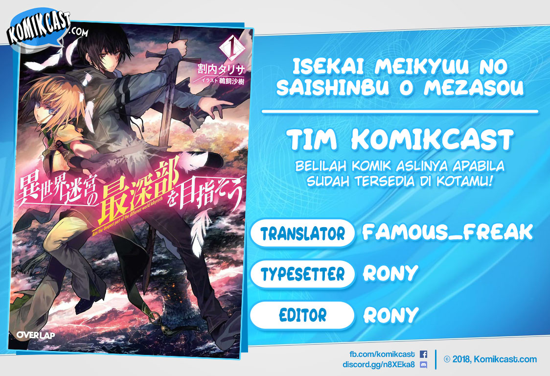 Baca Komik Isekai Meikyuu no Saishinbu o Mezasou Chapter 06 Gambar 1