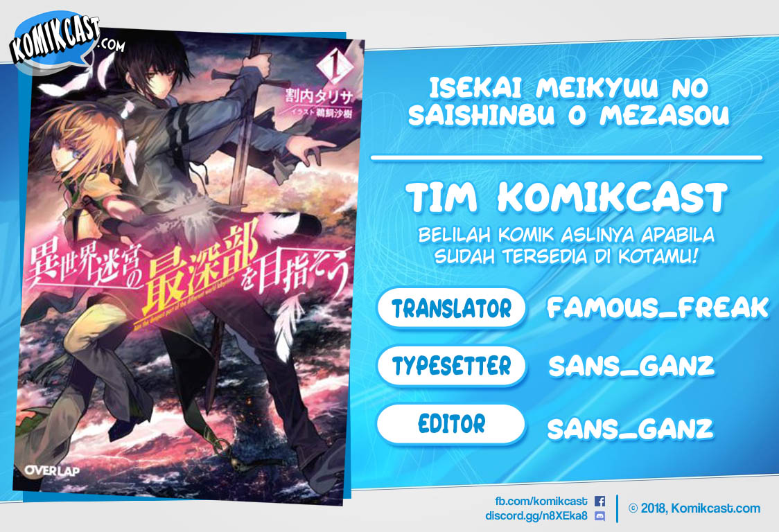 Baca Komik Isekai Meikyuu no Saishinbu o Mezasou Chapter 03 Gambar 1