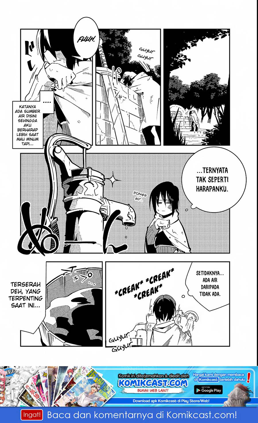 Baca  Isekai Meikyuu no Saishinbu o Mezasou Chapter 02 Gambar 2