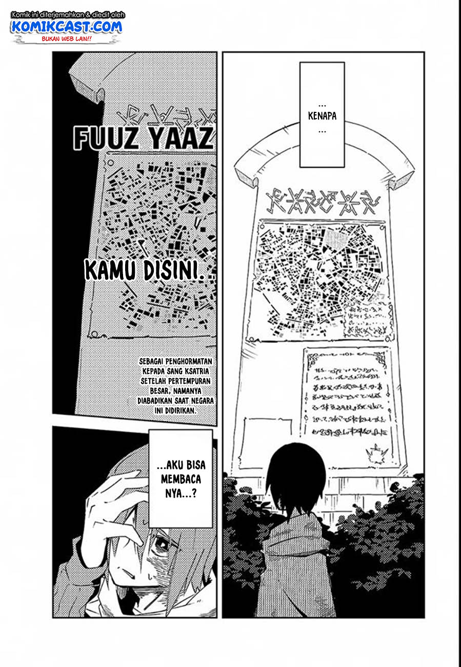 Isekai Meikyuu no Saishinbu o Mezasou Chapter 02 Gambar 7
