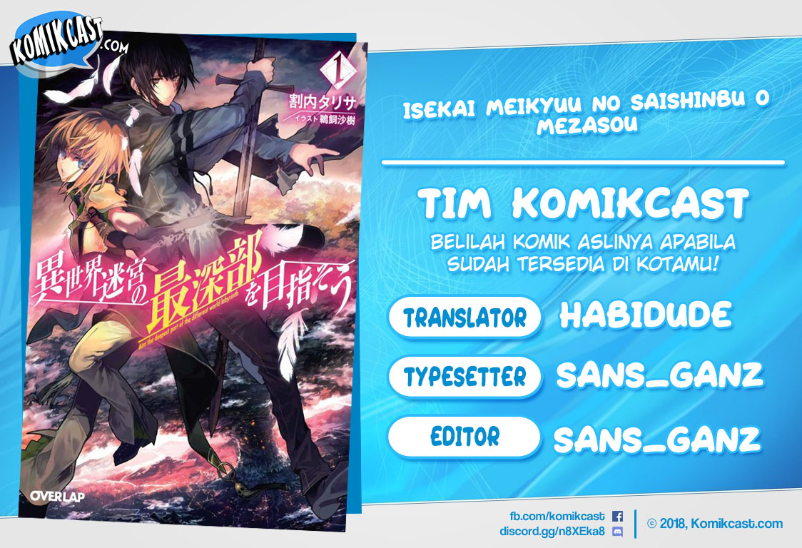 Baca Komik Isekai Meikyuu no Saishinbu o Mezasou Chapter 01 Gambar 1