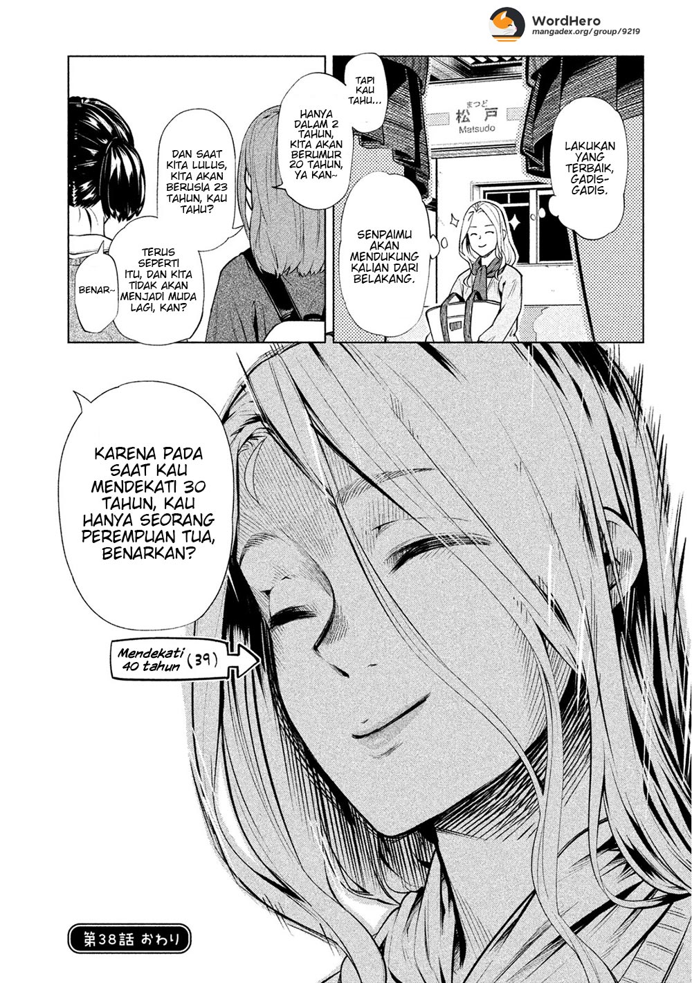 Bimajyo no Ayano-san Chapter 38 Gambar 5