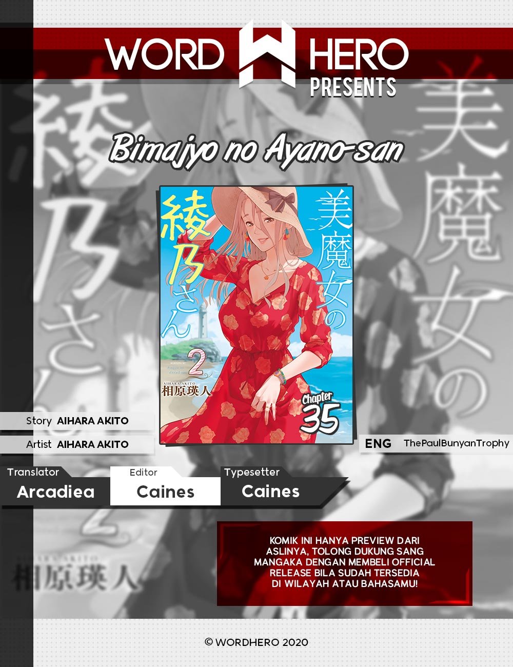 Baca Komik Bimajyo no Ayano-san Chapter 35 Gambar 1