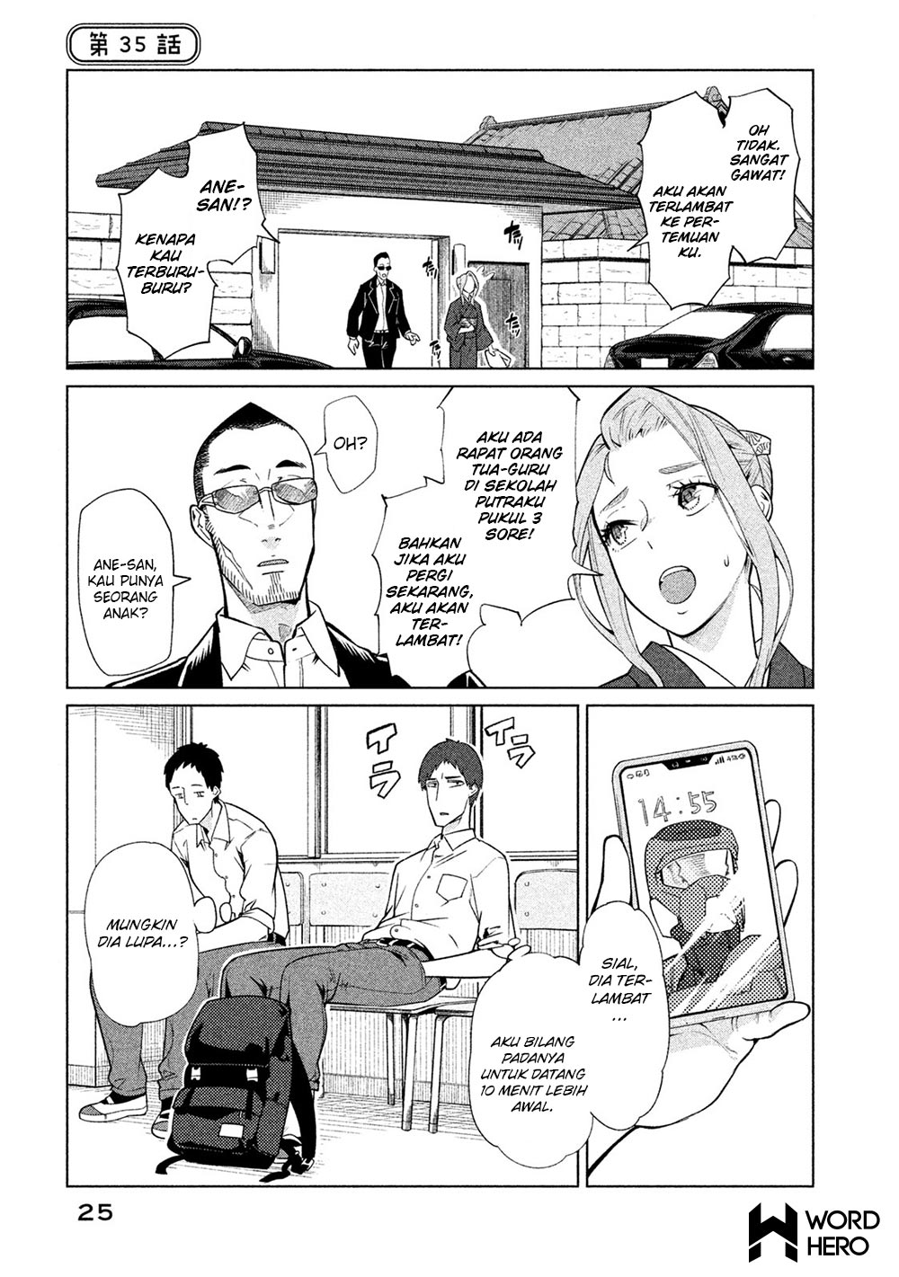 Baca  Bimajyo no Ayano-san Chapter 35 Gambar 2