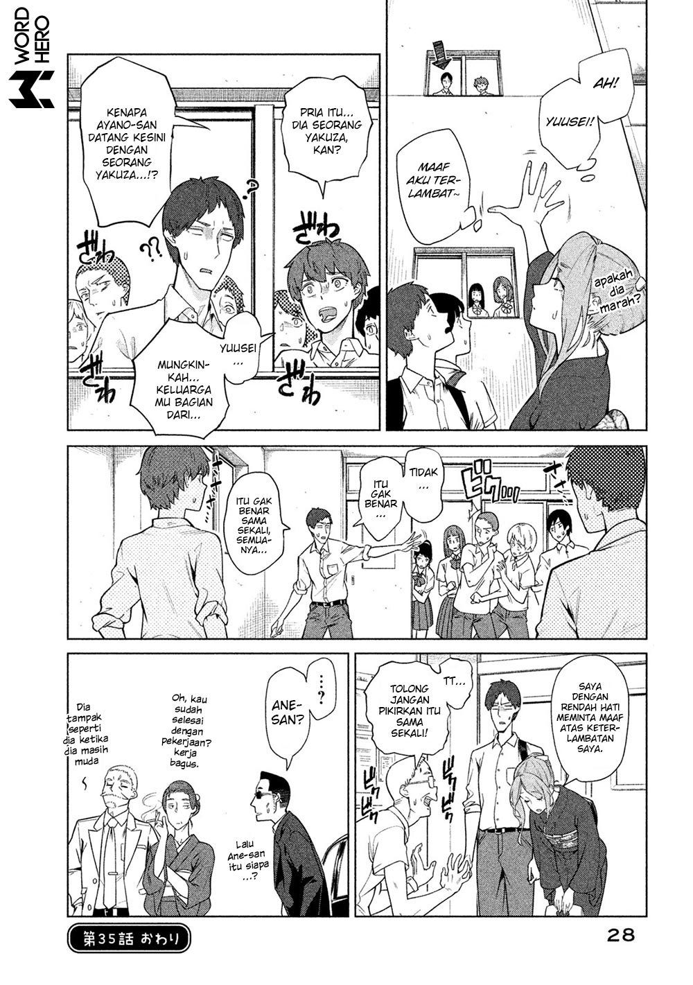 Bimajyo no Ayano-san Chapter 35 Gambar 5