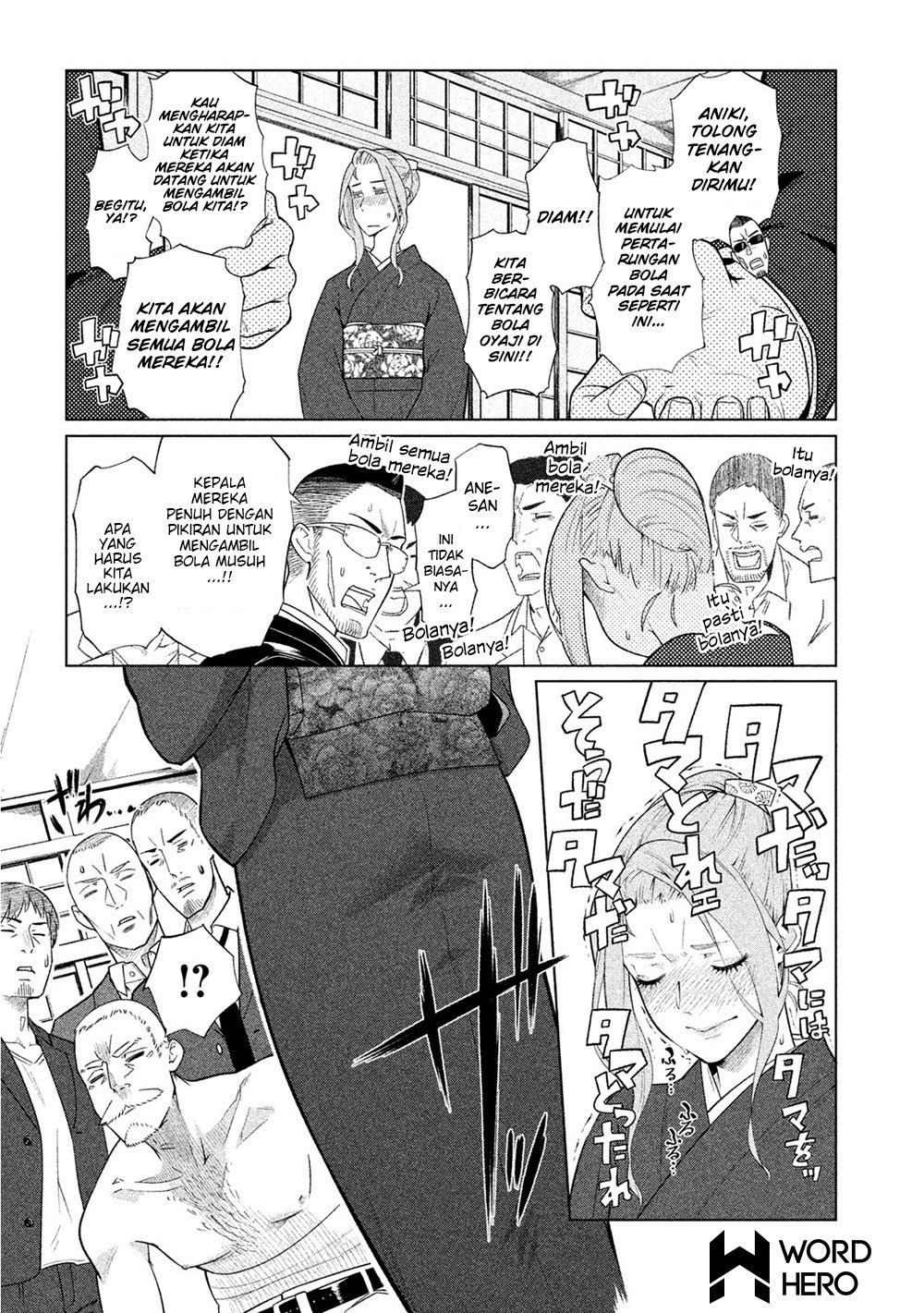 Bimajyo no Ayano-san Chapter 34 Gambar 4