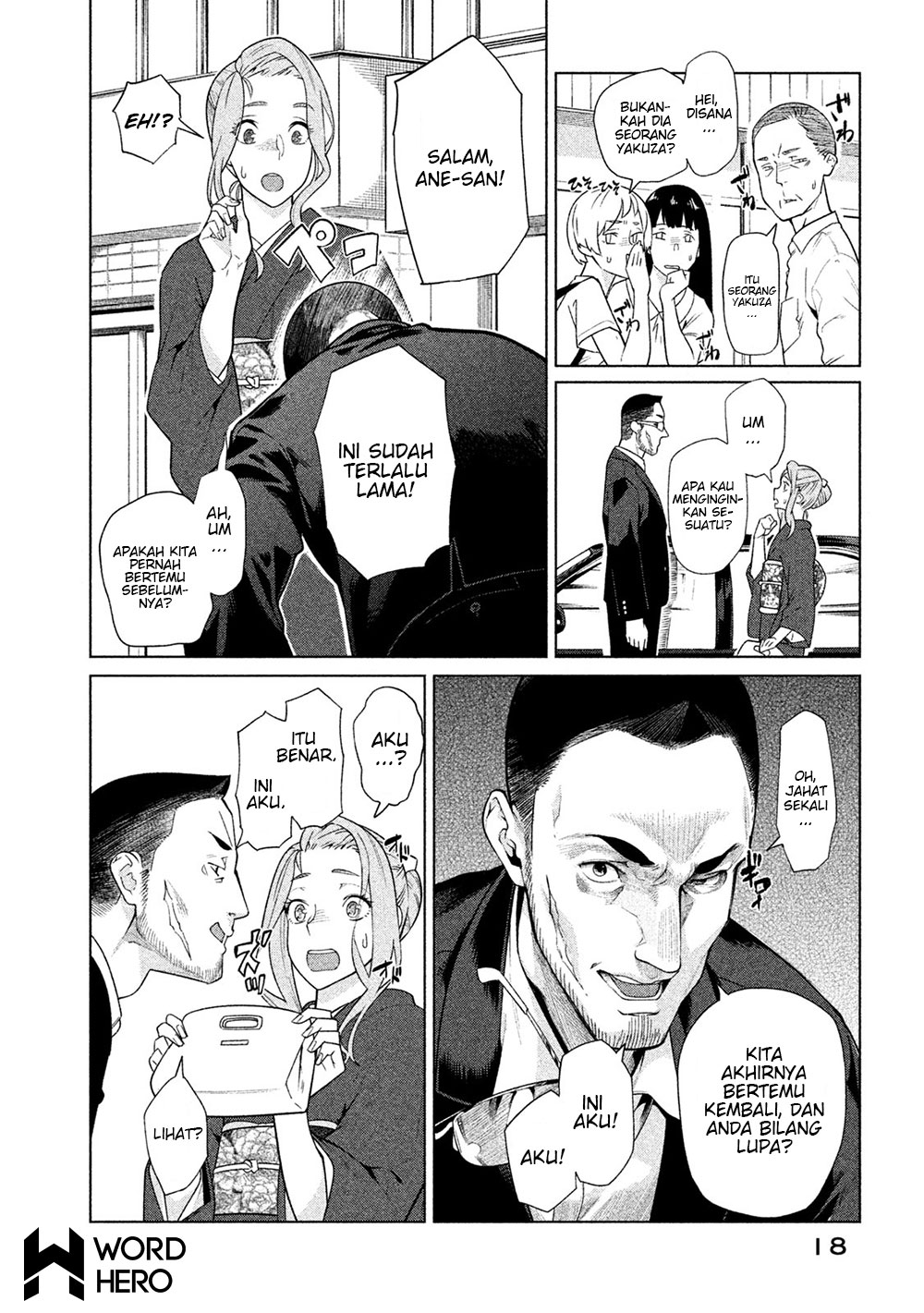 Bimajyo no Ayano-san Chapter 33 Gambar 3