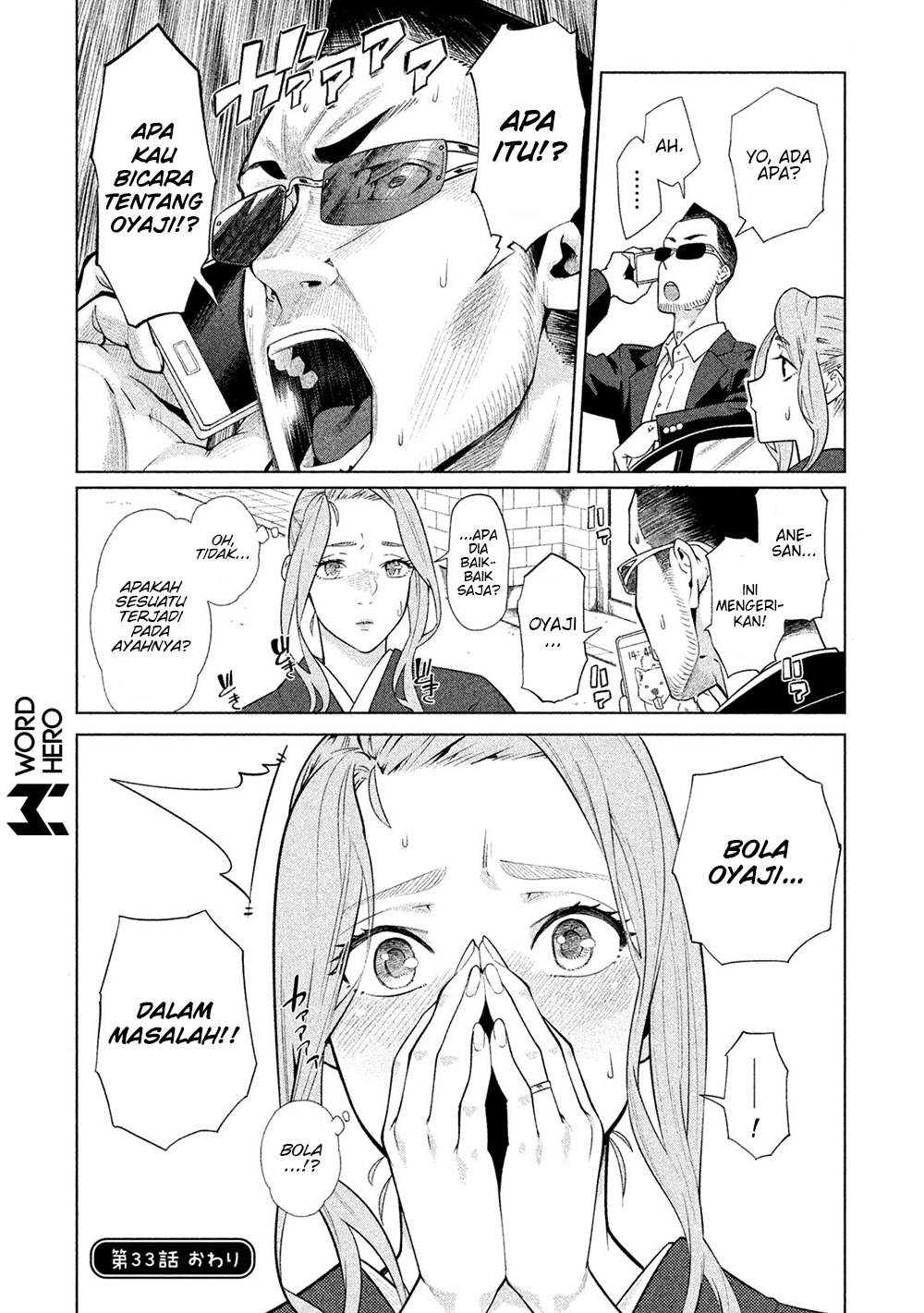 Bimajyo no Ayano-san Chapter 33 Gambar 5
