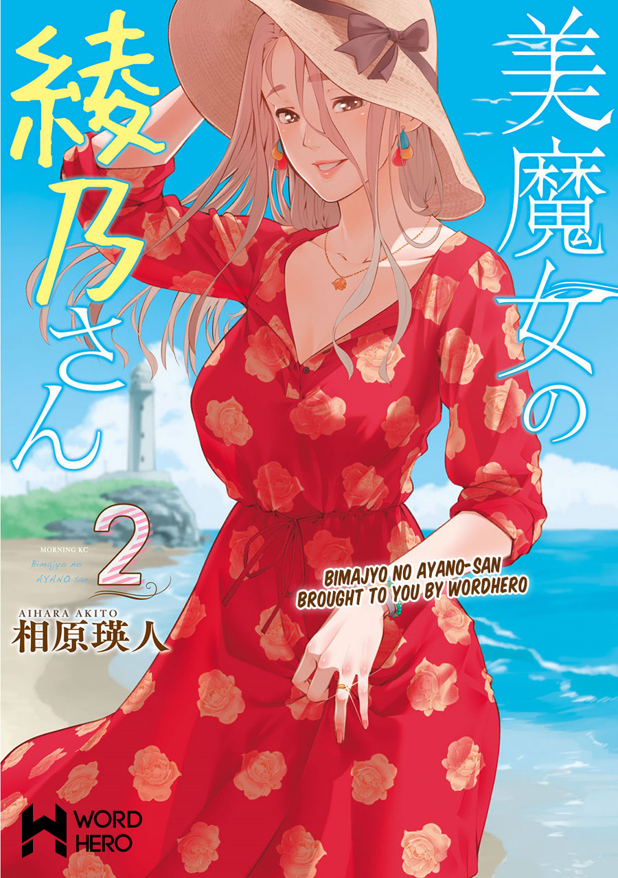 Baca  Bimajyo no Ayano-san Chapter 30 Gambar 2