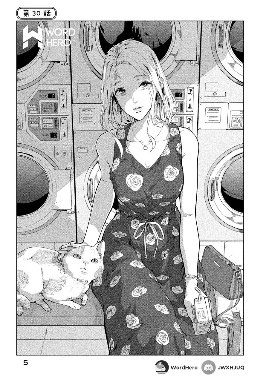 Bimajyo no Ayano-san Chapter 30 Gambar 5