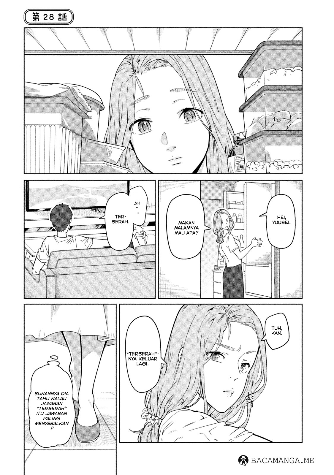 Baca Komik Bimajyo no Ayano-san Chapter 28 Gambar 1