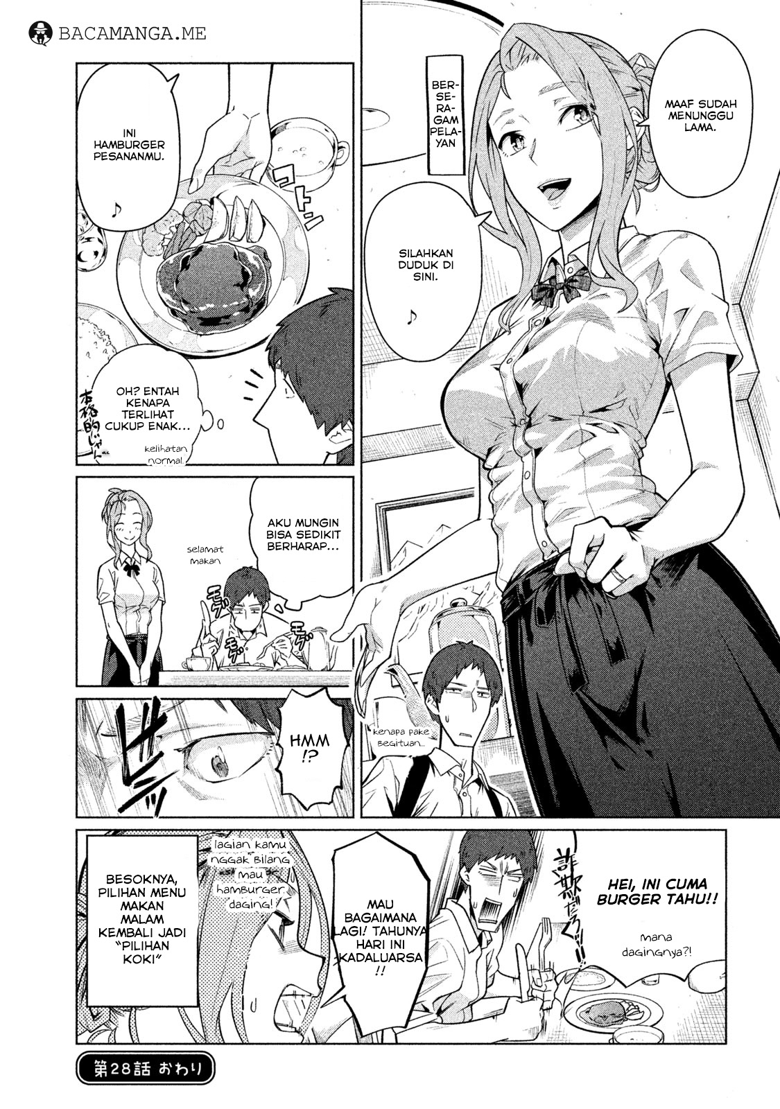 Bimajyo no Ayano-san Chapter 28 Gambar 4