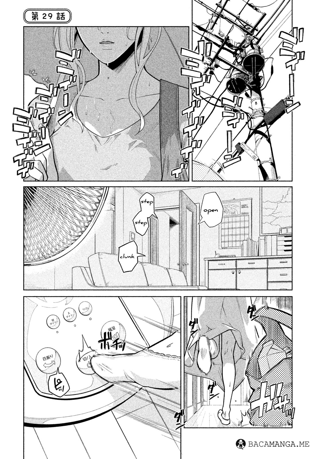 Bimajyo no Ayano-san Chapter 28 Gambar 5