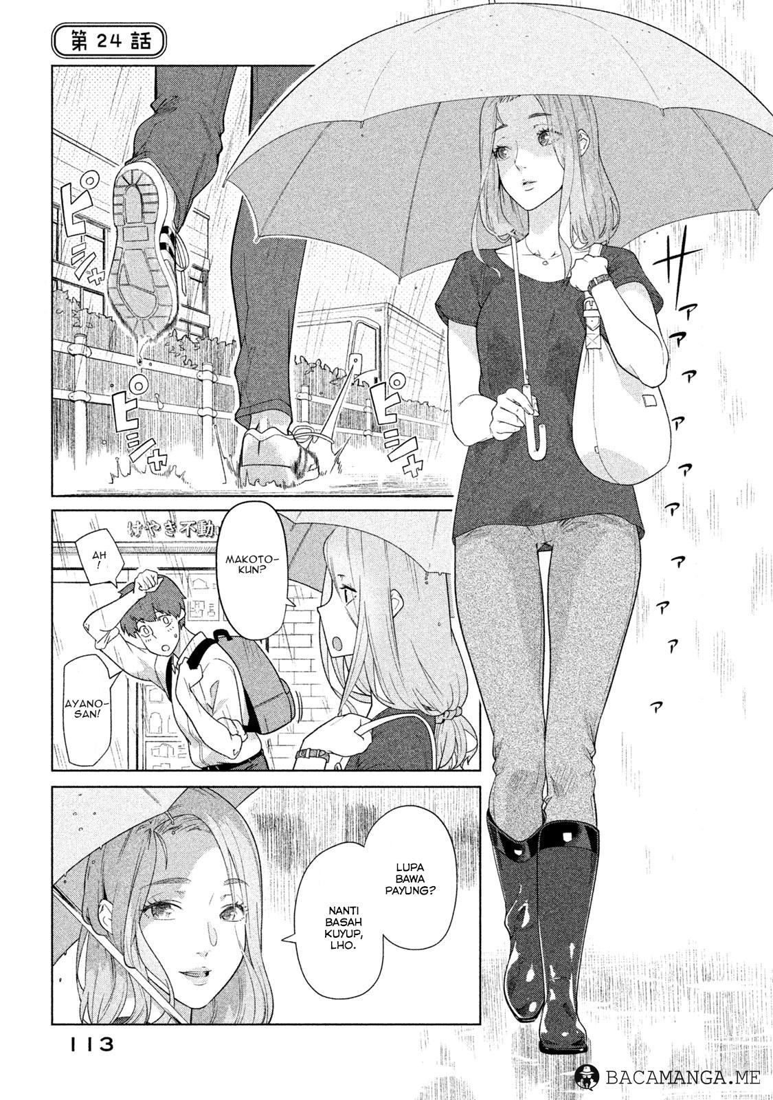 Baca Komik Bimajyo no Ayano-san Chapter 24 Gambar 1
