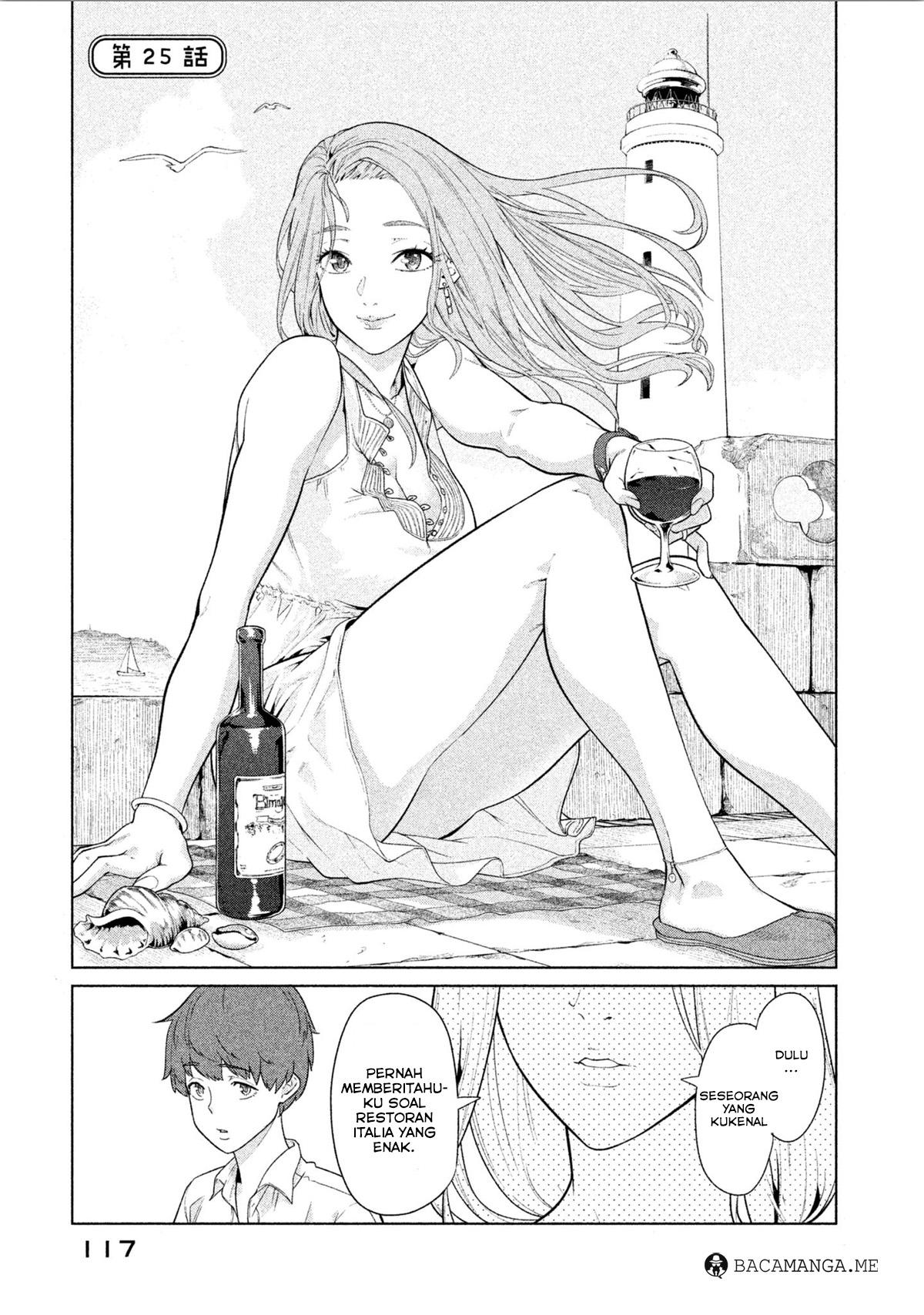 Bimajyo no Ayano-san Chapter 24 Gambar 5