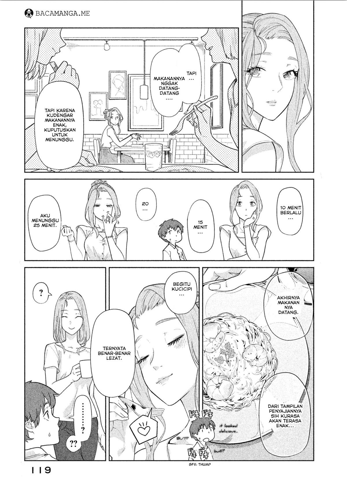 Bimajyo no Ayano-san Chapter 24 Gambar 7
