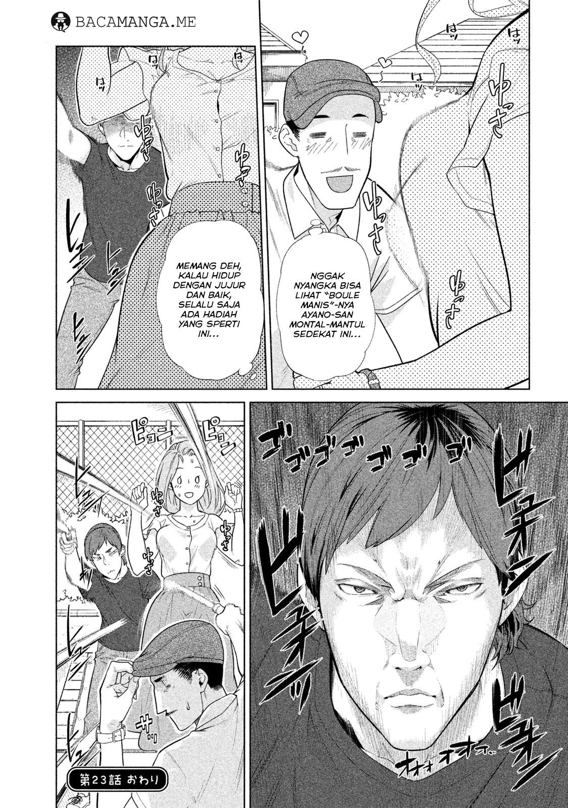 Bimajyo no Ayano-san Chapter 22 Gambar 8