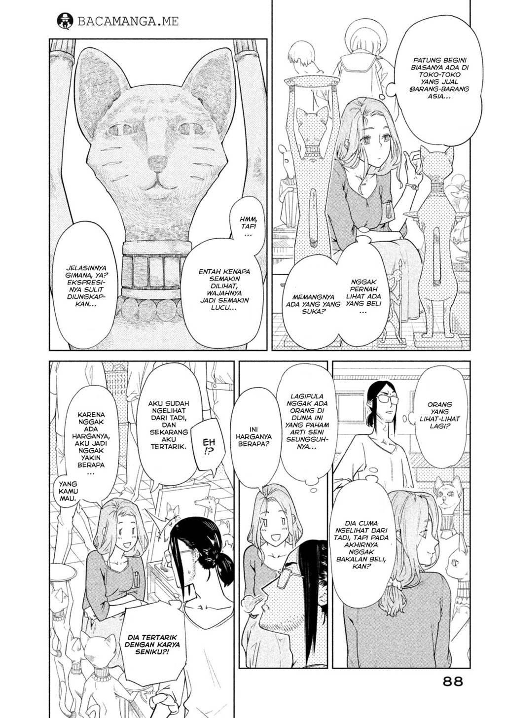 Bimajyo no Ayano-san Chapter 17 Gambar 10