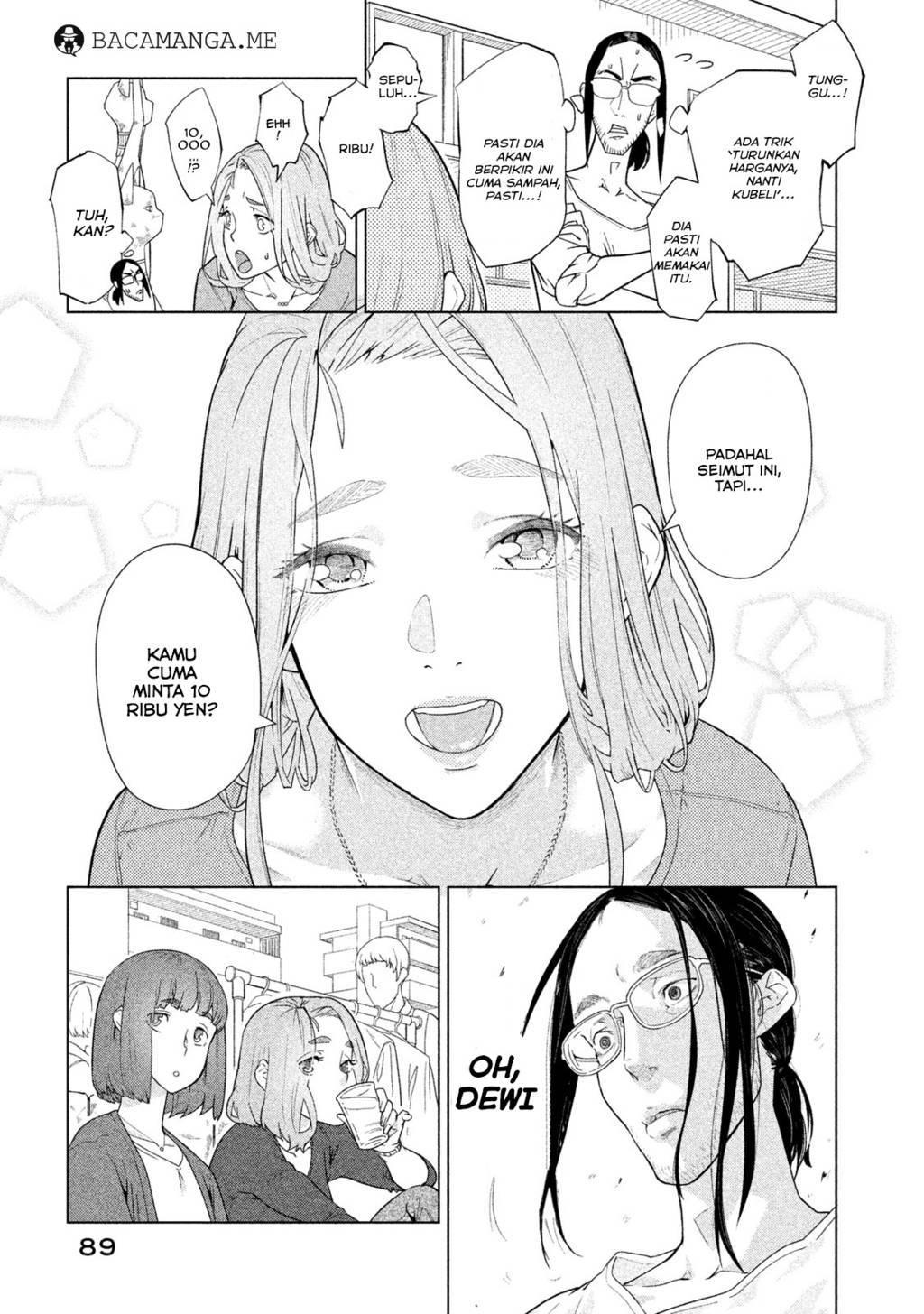 Bimajyo no Ayano-san Chapter 17 Gambar 11