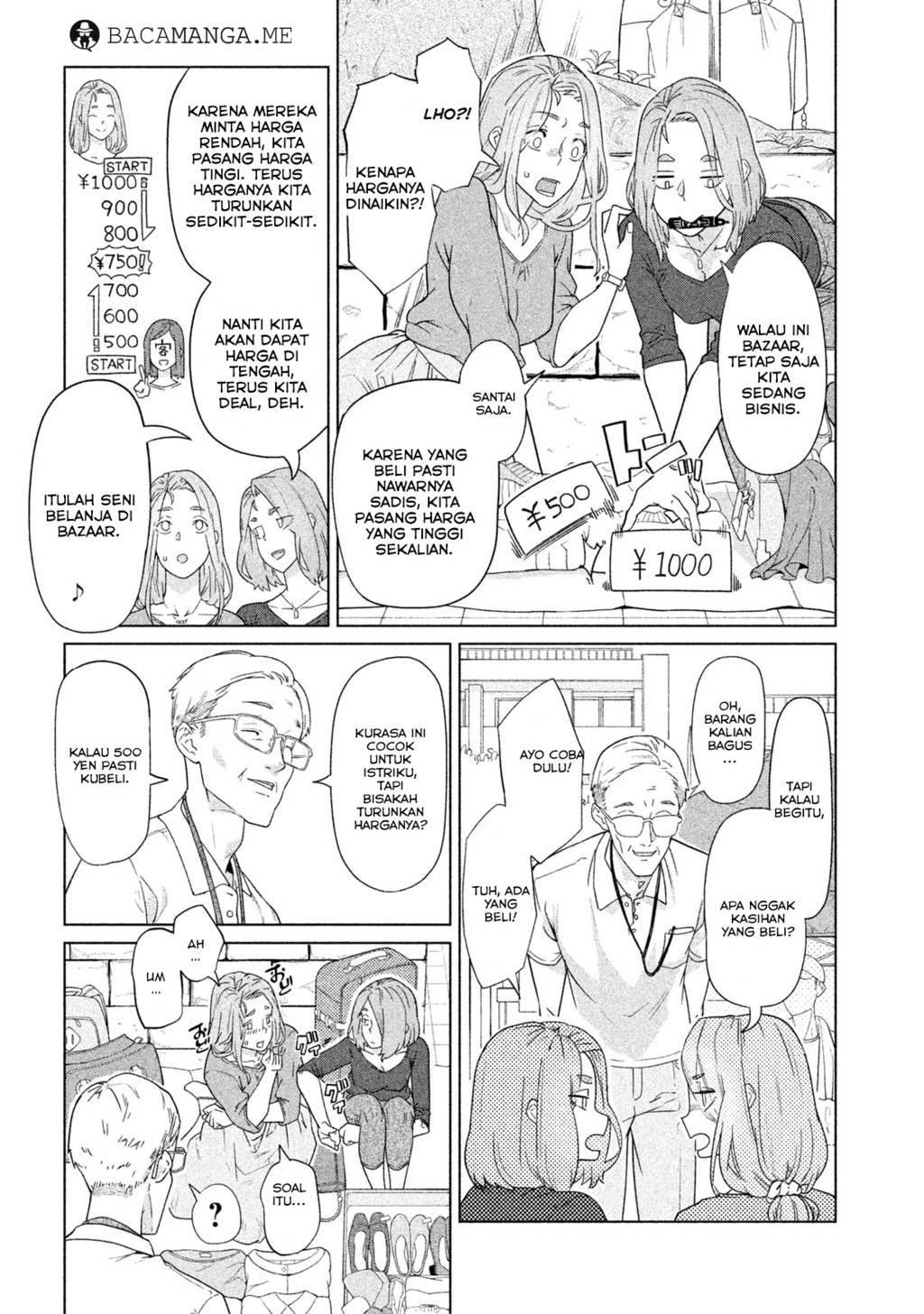 Bimajyo no Ayano-san Chapter 17 Gambar 7