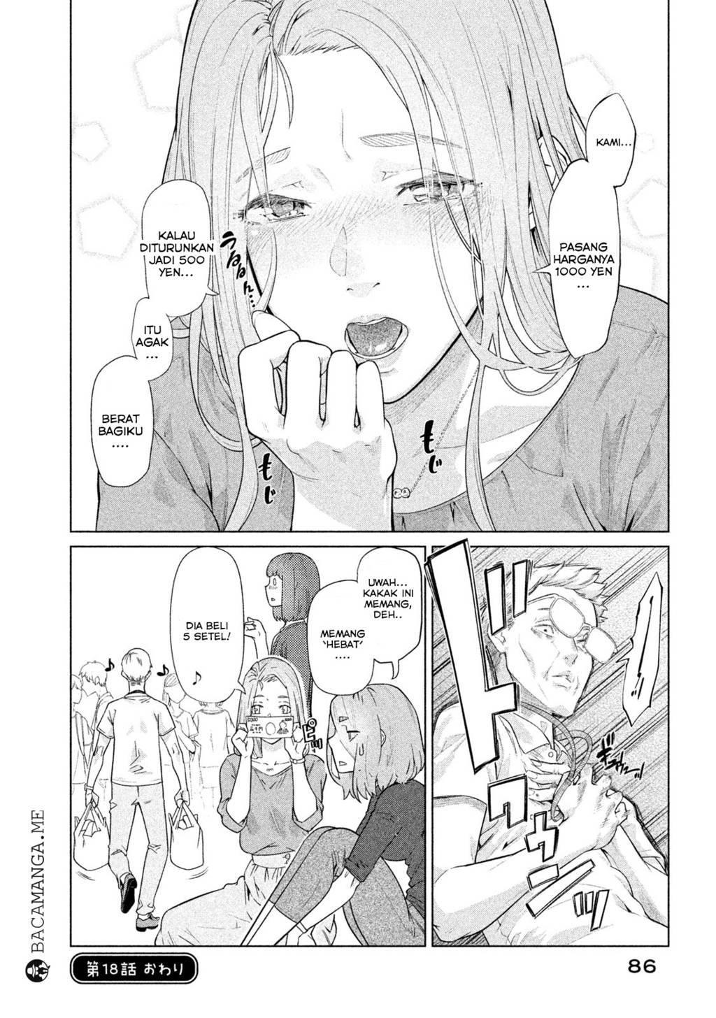 Bimajyo no Ayano-san Chapter 17 Gambar 8