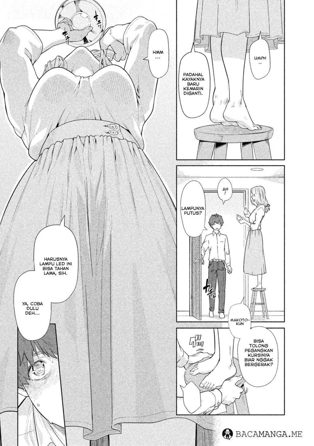 Bimajyo no Ayano-san Chapter 13 Gambar 3